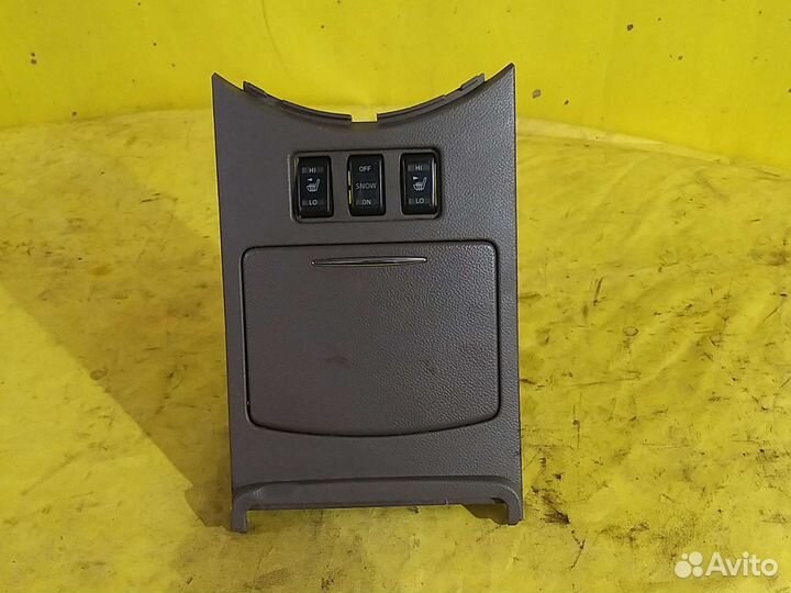 Бардачок-подлокотник infiniti g35