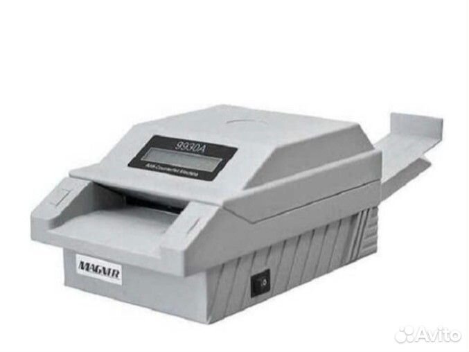 Мультивалютный автоматический детектор