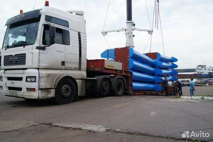 Аренда Трала