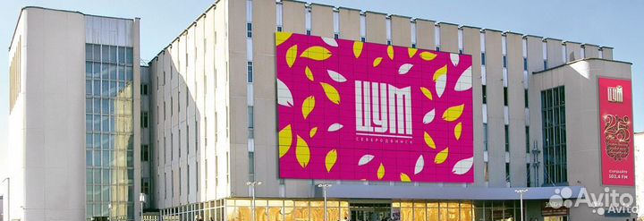 Ноутбук Asus Core i5