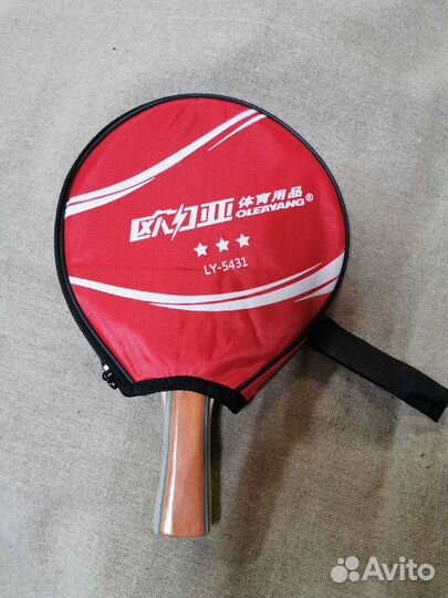Ракетка для настольного тенниса