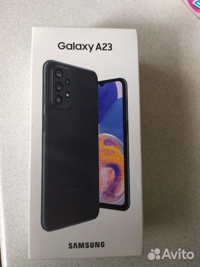 Коробка пустая