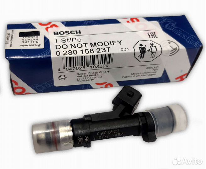 Форсунка бензиновая уаз/UAZ Bosch