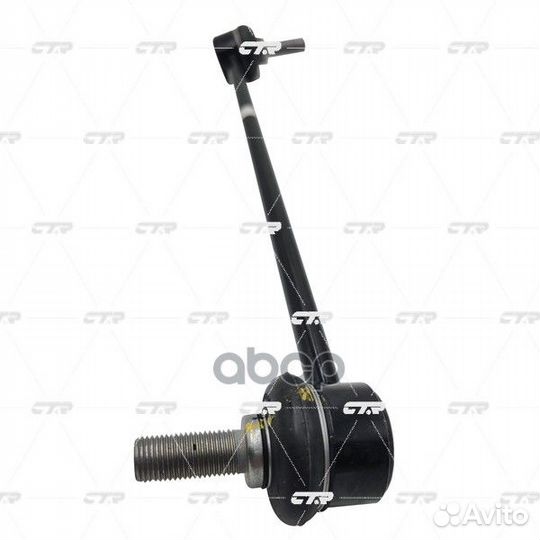 Тяга стабилизатораKIA Stinger 17 CL0362L CTR