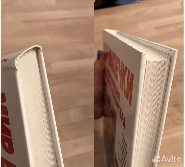 Книги по кулинарии