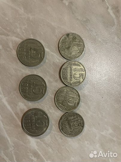 Монеты СССР