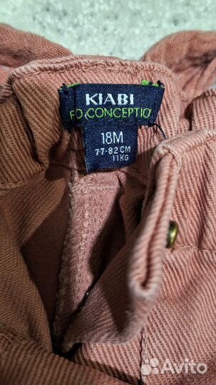 Джинсы kiabi 18m