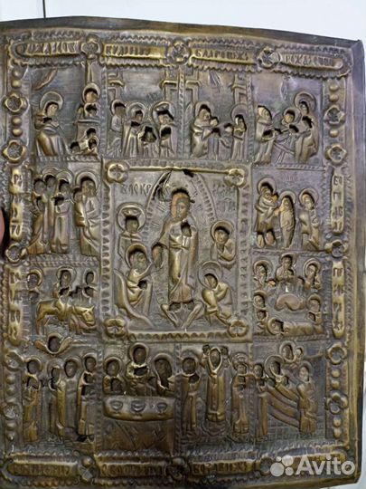 Икона старинная