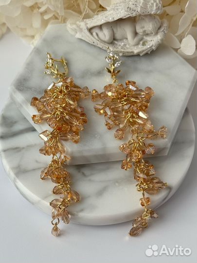 Серьги грозди длинные