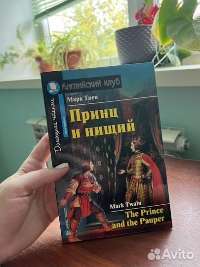 Обучающая крига 