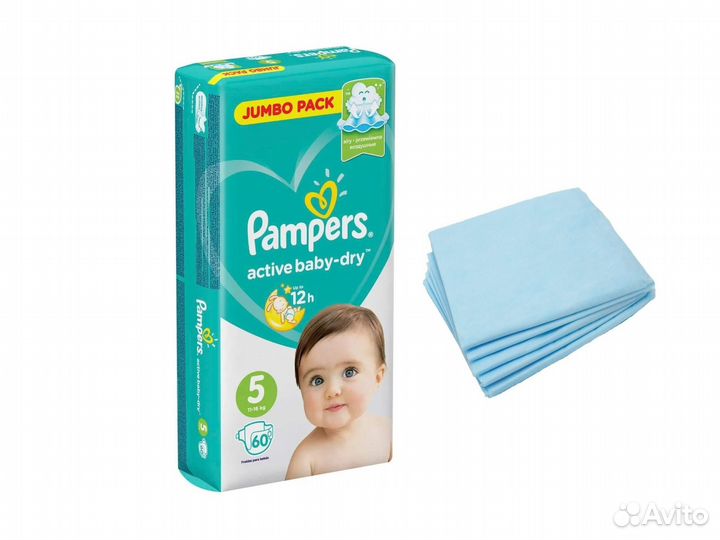 Подгузники Pampers