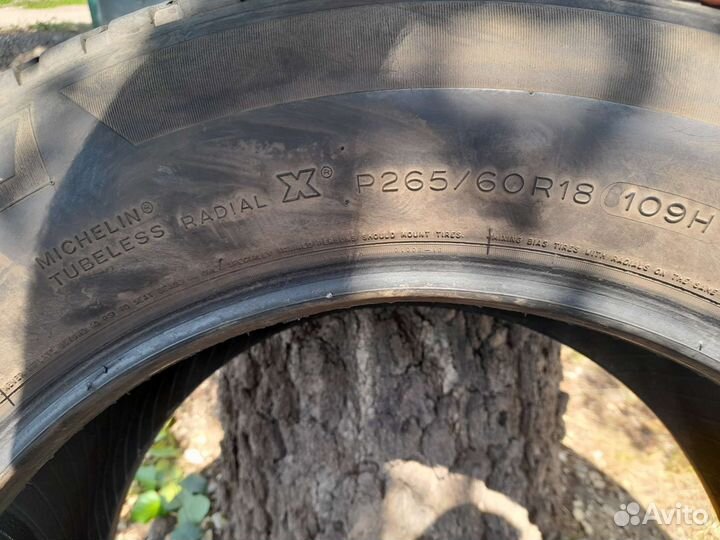 Michelin Latitude Tour HP 265/60 R18 109H