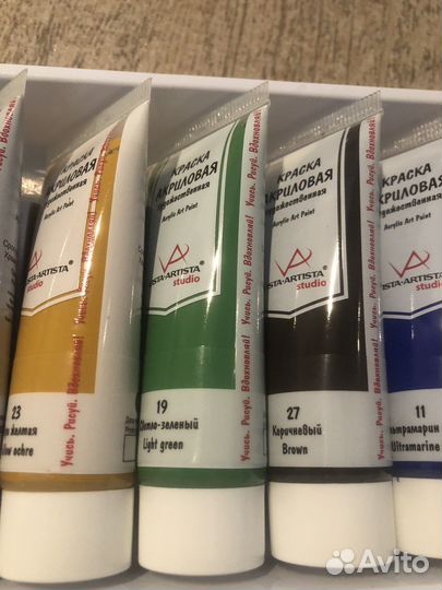 Набор акриловых красок для рисования
