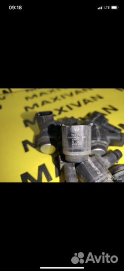 Парктроник передний volkswagen