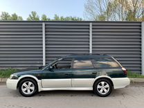 Subaru Outback, 1999, с пробегом, цена 285 000 руб.