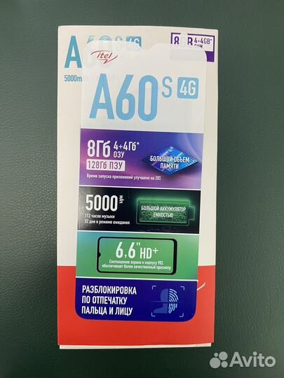 Itel A60s, 4/128 ГБ