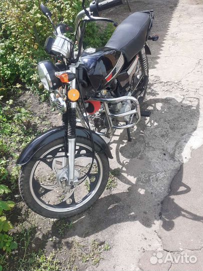 Альфа