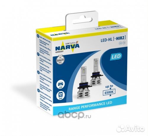 Narva 18044 Комплект светодиодных ламп LED HIR2 RP
