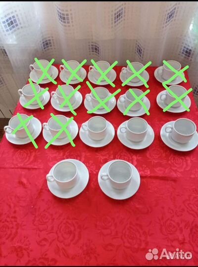 Чайные пары