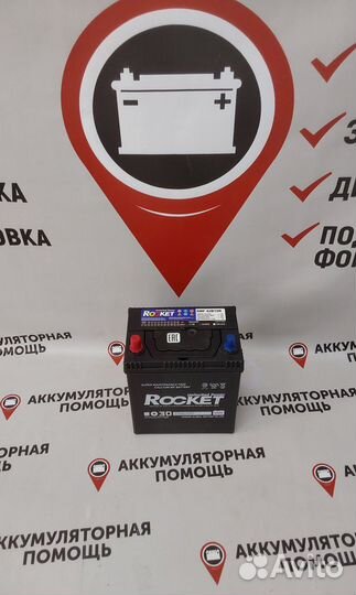 Аккумулятор Rocket 40 Ah для Матиз 0,8 (Доставка)