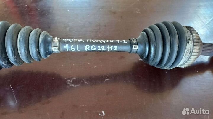 Привод правый Форд Мондео 1 Мондео 2