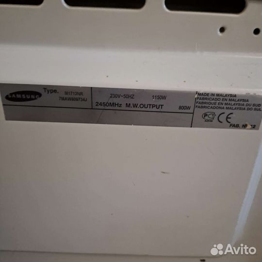 Микроволновые печи Samsung, LG