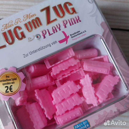 Дополнительные вагончики Ticket to Ride Play Pink