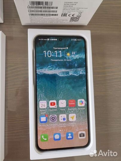 Смартфон Huawei p50