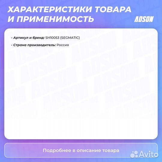 Патрубок турбокомпрессора: V.W. passat V 1.9 TDI