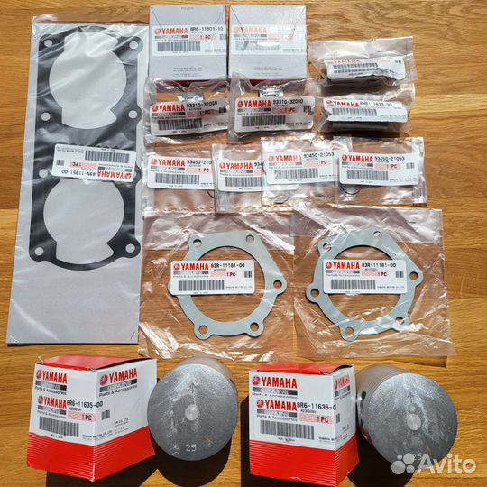 Комплект поршневой снегохода VK540E 0.25 оригинал