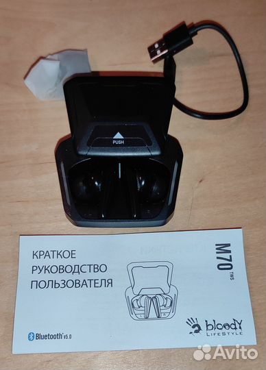 A4Tech Bloody M70 Black-Red
