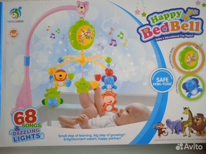 Мобил-игрушка