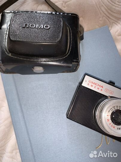 Плёночный фотоаппарат