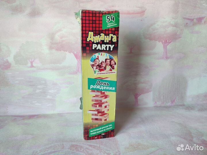 Настольная игра Джанга Party