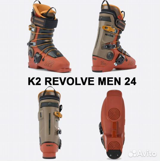 Горнолыжные ботинки K2 Revolve FL3X Full Tilt