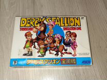 Derby stallion для Famicom Dendy