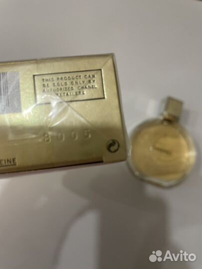 Парфюмерная вода Chanel Chance 100ml