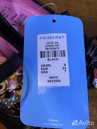 Туфли для девочки