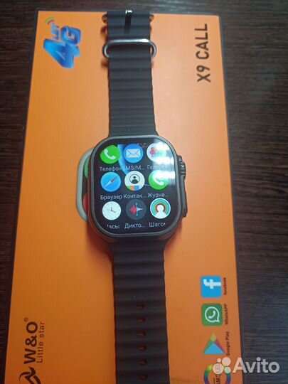 Смарт Часы X9 call