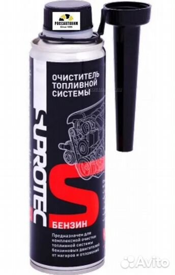 Suprotec 120987 Очиститель топливной системы бензи
