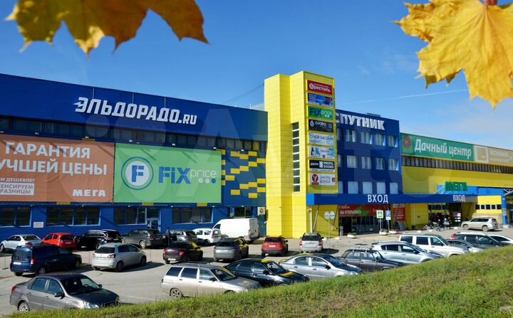 Торговая площадь 41 м² 3 эт. самое проходное место