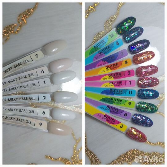 База и топ для ногтей