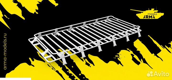 Дополнение из смолы Arma Models AM35145 1/35