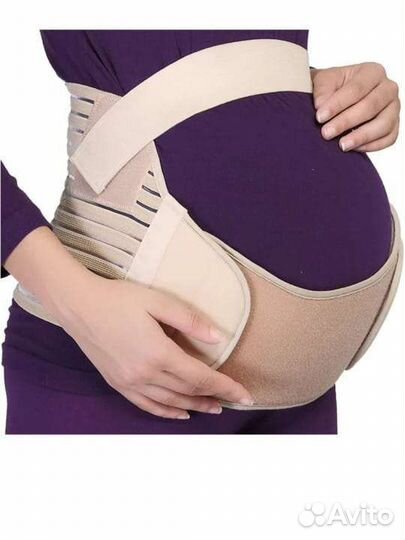 Бандаж для беременных