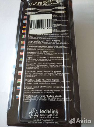 Tech+Link 2 RCA Plugs to 2 RCA Plugs