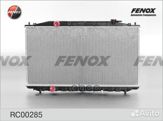 RC00285 радиатор системы охлаждения МКПП Honda