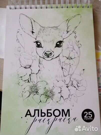 Раскраска qq shop