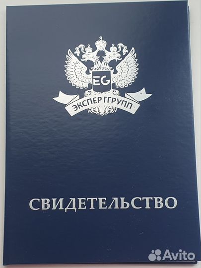 Сахарное моделирование фигуры/Центральный район