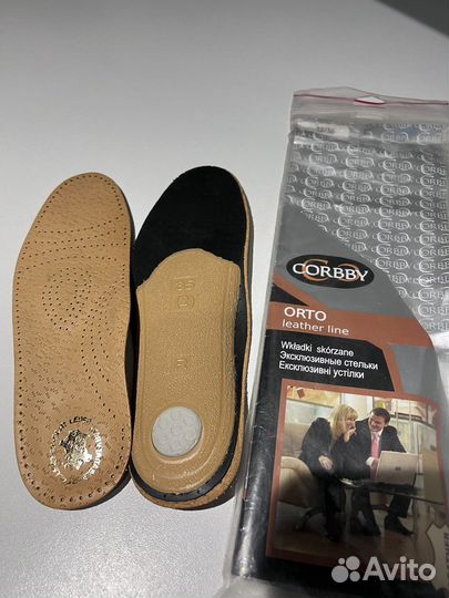 Ортопедические стельки 35 р