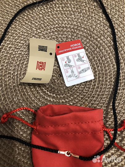 Гайтан, шнурок